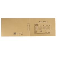 西玛（SIMAA） FM153 A4凭证装订封面 299*212*24mm 25张/包 (单位：包 )