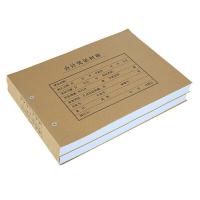 西玛（SIMAA） FM153 A4凭证装订封面 299*212*24mm 25张/包 (单位：包 )