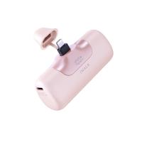 爱沃可（iWALK） LPB5500PL 口袋充电宝5代移动电源 5500mAh(单位：个) lightning接口 粉色