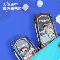 得力（deli） 67115 笔袋 225*95*45mm（单位：只）混色