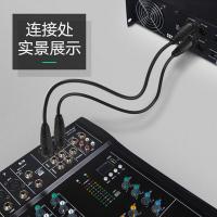 绿联（UGREEN） 20711 音视频连接线 3米 公对母（单位： 条）黑色