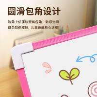 得印（befon） 2962 磁性小白板 30*20cm(单位：个) 粉色