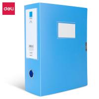 得力（deli） 5626ES 文件盒档案盒 100mm/A4 蓝色（单位：个）