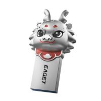忆捷（EAGET） U95 2024生肖兴龙U盘 USB3.2 64GB （单位：个) 珍珠镍
