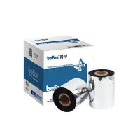 得印（befon） 单轴 增强树脂碳带 精制型 70mm*300m 2个/盒(单位：盒)