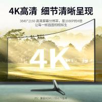 绿联（UGREEN） 40412 HDMI线 4k数字高清线 3D视频线 5米 (单位:根)