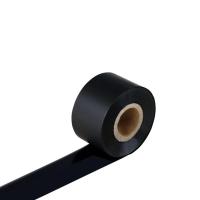 得印（befon） 50mm*300m 色带 单轴碳带四支装 （单位:支） 适用条码打印机专用色带