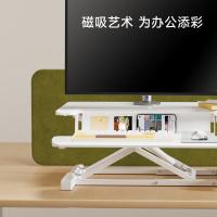 TY-北弧（Brateck） D460 电脑支架 650*615*110-435mm （单位:套） 石英白