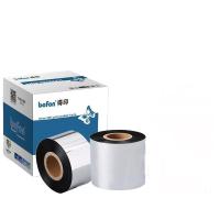 得印（befon） 50mm*300m 色带 单轴碳带四支装 （单位:支） 适用条码打印机专用色带