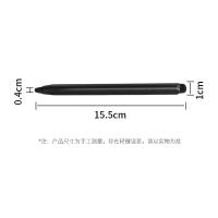 得印（befon） 0425 磁吸双头触控笔DY1042 三边 长15.5cm(单位：支) 白色
