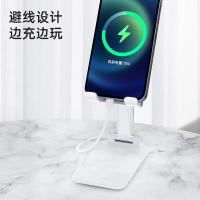 毕亚兹（BIAZE） B3 手机支架 白（单位：个）