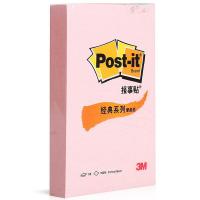 3M 656P-PI 报事贴 51*76mm  (单位：本 )粉色