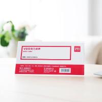 得力（deli） 50874 桌牌 100*200mm  (单位：盒 )透明色