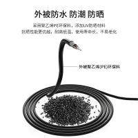 博扬（BOYANG）  BY-GYTS-8B1  层绞式室外铠装光缆 8芯单模 （单位:卷）