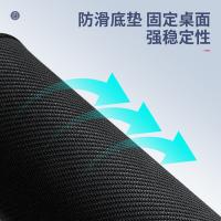 得力（deli） 83007 耐磨树脂鼠标垫 300*220*3mm 黑色（单位：张）