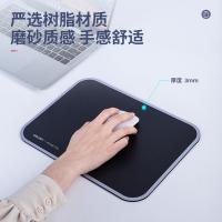 得力（deli） 83007 耐磨树脂鼠标垫 300*220*3mm 黑色（单位：张）