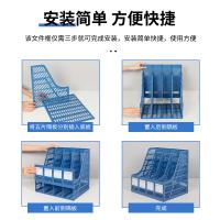 得力（deli） 9848 文件筐 325*263*313mm（单位：只）蓝色