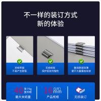 得力（deli） 8591 推夹器 115mm*25mm(单位：个) 含8枚补充夹