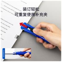 得力（deli） 8591 推夹器 115mm*25mm(单位：个) 含8枚补充夹