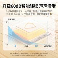 绿联（UGREEN） 90416 CM564 USB电脑麦克风 信噪比>60dB（单位：个)
