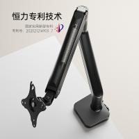 TY-北弧（Brateck） E560 电脑支架 17-45英寸 16kg承重 （单位:副） 晶体黑