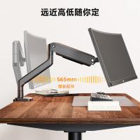 TY-北弧（Brateck） E560 电脑支架 17-45英寸 16kg承重 （单位:副） 晶体黑