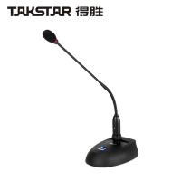 得胜（TAKSTAR） MS200-2 麦克风 100Hz-16kHz （单位:台） 黑色