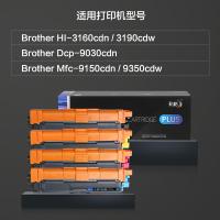 彩格 TN283 1300页 Plus版 （单位:支） 适用兄弟HL-3160CDW粉盒MFC-9150CDN硒鼓MFC-9350cdw HL-3190cdw DCP-9030cdn 红色