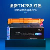 彩格 TN283 1300页 Plus版 （单位:支） 适用兄弟HL-3160CDW粉盒MFC-9150CDN硒鼓MFC-9350cdw HL-3190cdw DCP-9030cdn 红色