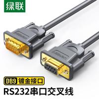 绿联（UGREEN） DB102 DB9串口线 1.5米(单位：根) 60309
