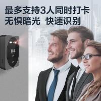 得力（deli）DL-D7E 智能云考勤机 156*156*25mm(单位：台)银黑色