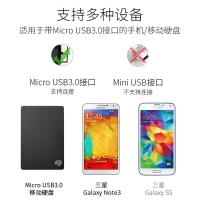 胜为（shengwei） UT-4010 USB3.0数据线 1米 （单位：条) 黑色