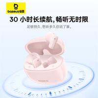 倍思（Baseus） E10 无线蓝牙耳机 30小时长续航 （单位:副） 浮光粉
