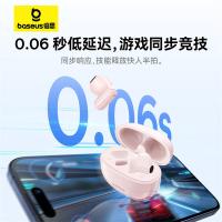 倍思（Baseus） E10 无线蓝牙耳机 30小时长续航 （单位:副） 浮光粉