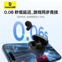 倍思（Baseus） E10 无线蓝牙耳机 30小时长续航 （单位:副） 星曜黑