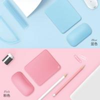 山业 MPD-GEL25BL 鼠标垫腕托套装 鼠标垫4.5mm 腕托20mm(单位：套) 天蓝色