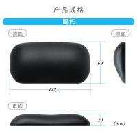 山业 MPD-GEL25BK 果冻鼠标垫 鼠标垫4.5mm 腕托20mm(单位：个) 黑色