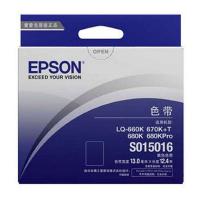 爱普生（EPSON） S015524(LQ670K) 色带架 13mm（单位：根）（适用机型：LQ-670K/670K+/670K+T/660K/680K/680K Pro）黑色