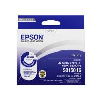 爱普生（EPSON） S015524(LQ670K) 色带架 13mm（单位：根）（适用机型：LQ-670K/670K+/670K+T/660K/680K/680K Pro）黑色