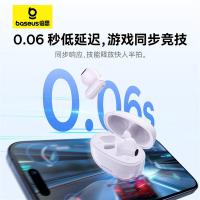 倍思（Baseus） E10 蓝牙耳机 30小时长续航 （单位:副） 星尘紫