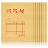 得力（deli） 5953 牛皮纸档案袋 A4 175g 米黄色 10只/包   (单位:包)