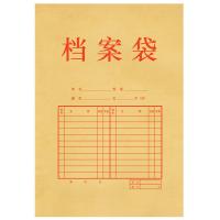 得力（deli） 5953 牛皮纸档案袋 A4 175g 米黄色 10只/包   (单位:包)