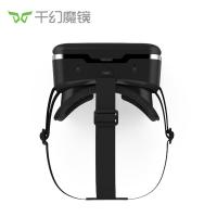 千幻魔镜（VR SHINECON） G04 智能vr眼镜 影视版(单位：个)