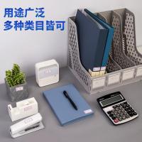 得力（deli） 7184 手写标签 18*32mm 红框 白色 12枚*12张/包 (单位:包)