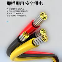 胜为（shengwei） WSPC302G SATA15P公对母延长线 0.2米 （单位：条) 黑