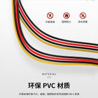 胜为（shengwei） WSPC302G SATA15P公对母延长线 0.2米 （单位：条) 黑