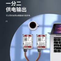 胜为（shengwei） WSPC302G SATA15P公对母延长线 0.2米 （单位：条) 黑