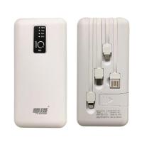 雷摄（LEISE）LS-ZJSX01 10000mAh 移动电源充电宝（自带四线+手机支架）（单位：个）白色