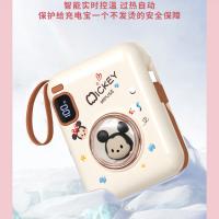 迪士尼（DISNEY） PB10 自带线充电宝 10000毫安(单位：个) 米奇