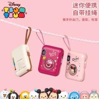 迪士尼（DISNEY） PB10 自带线充电宝 10000毫安(单位：个) 米奇